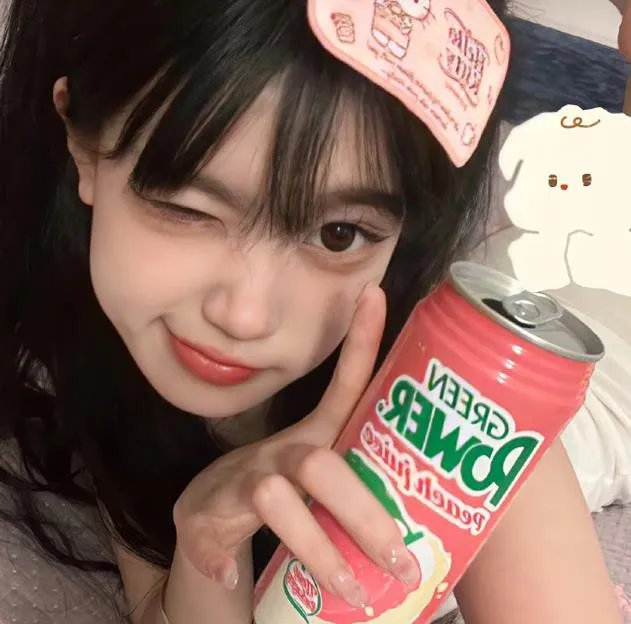 至激浪子